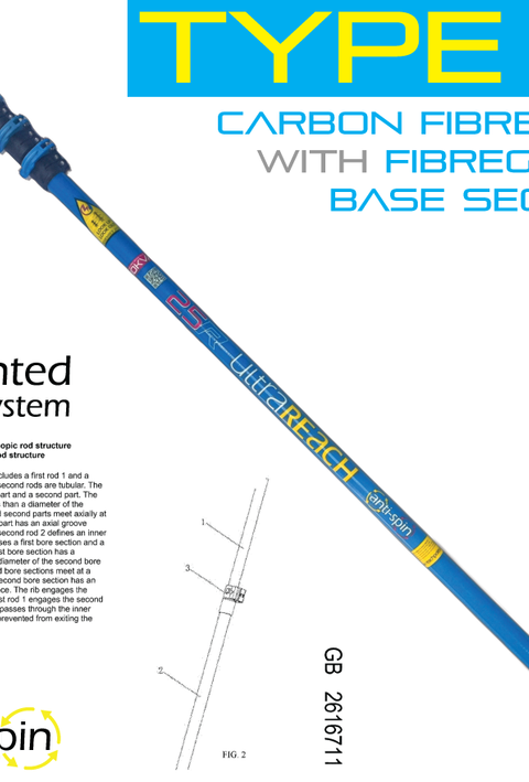 CARBON FIBRE ANTI-SPIN WFP