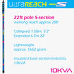UltraReach 22S Non-Anti-Spin 5-Section 22ft Window Cleaning Pole
