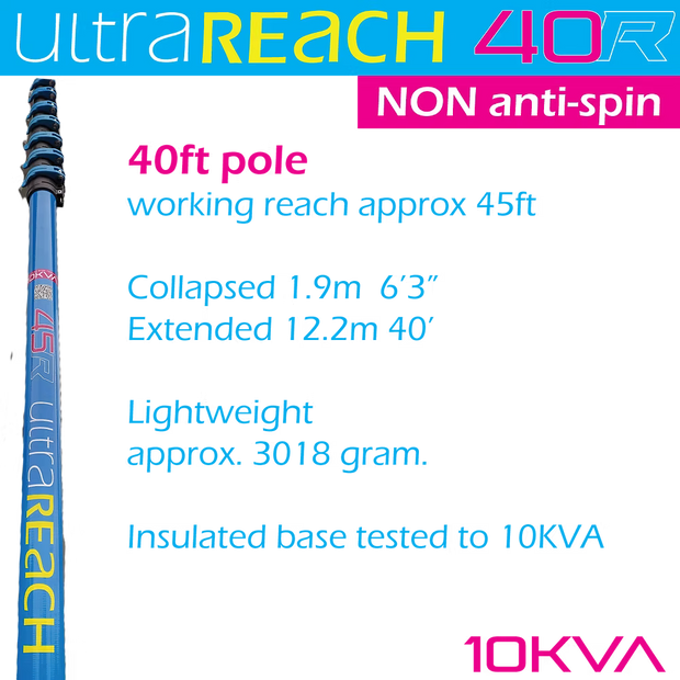 UltraReach 8-section 40ft window cleaning pole (non anti-spin))