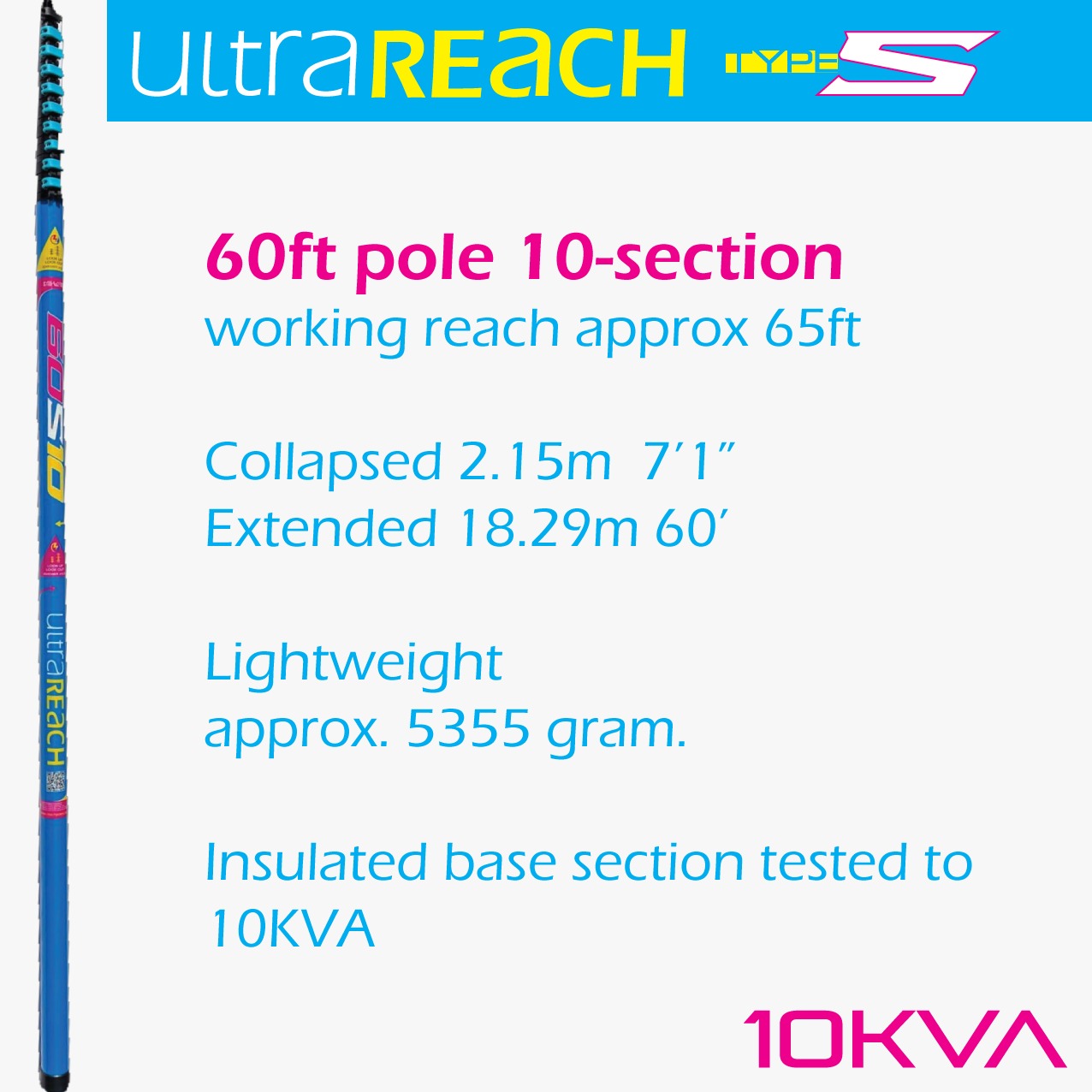 UltraReach 60S Non-Anti-Spin 10-Section 60ft Window Cleaning Pole