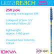 UltraReach anti-spin 5-section 25ft window cleaning pole