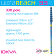 UltraReach anti-spin 6-section 33ft window cleaning pole